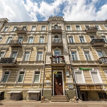 Apartamento View On Sofievskaya Square Kiev Exterior foto
